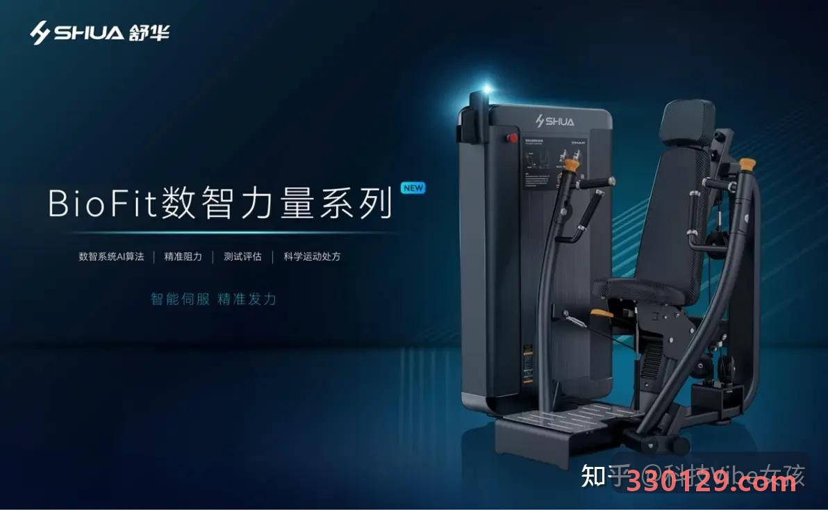 抖圈- 为du而生(中国区)官方网站版本更新日志与AI算法升级